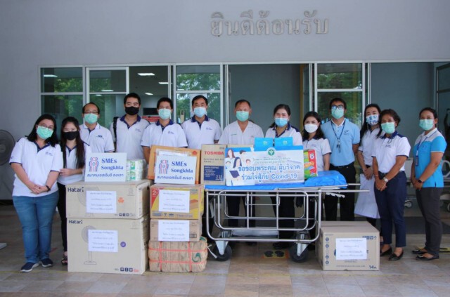 "นายกSMEs สงขลา" เดินหน้าส่งกำลังใจให้บุคลากรแพทย์