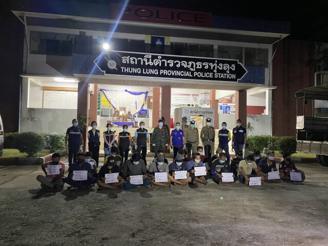 จับกุมแรงงานต่างด้าว 20 คน คารถบรรทุกหัวลาก