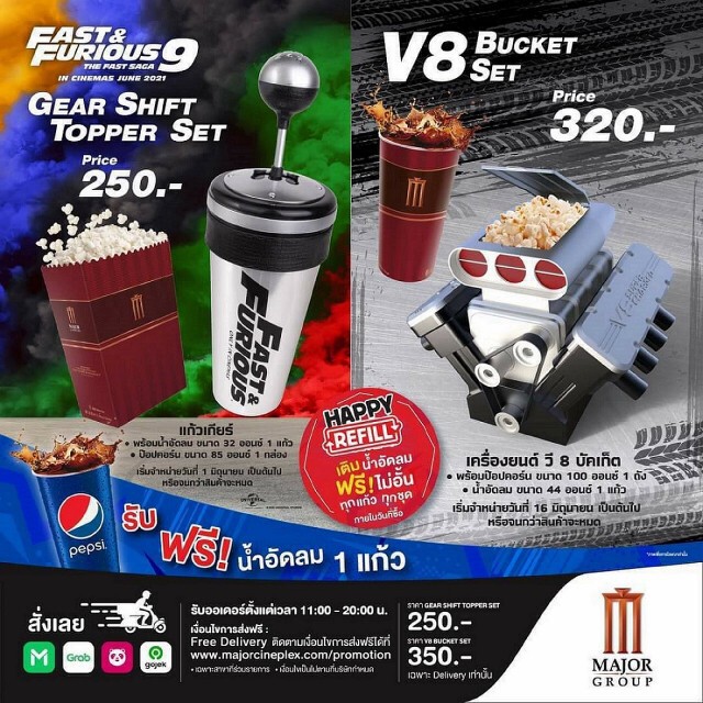 เมเจอร์ฯ ชวนแฟนพันธุ์แท้สะสม 'Doraemon Time Machine Bucket Set'