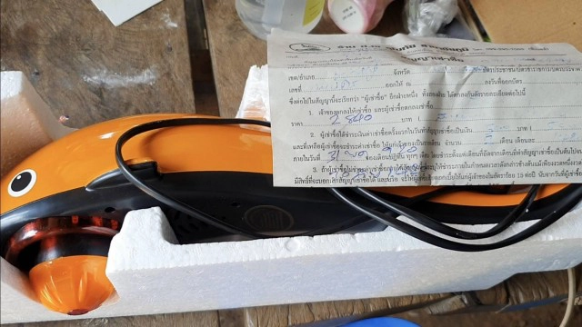 ผู้เสียหายโวย ถูกนศ.ฝึกงานเก๊ ตระเวนหลอกขายเครื่องนวดผู้สูงอายุ