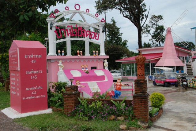 วิสาหกิจท่องเที่ยวเผยสูญเงินนับล้าน