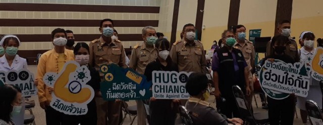 เชียงใหม่คิกออฟฉีควัคซีนโควิดวันแรกคึกคัก