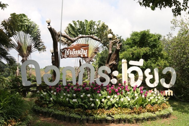 วิสาหกิจท่องเที่ยวเผยสูญเงินนับล้าน