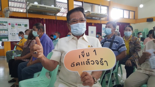 คุณยายวัย93ปีประเดิมฉีดวัคซีนเข็มแรก