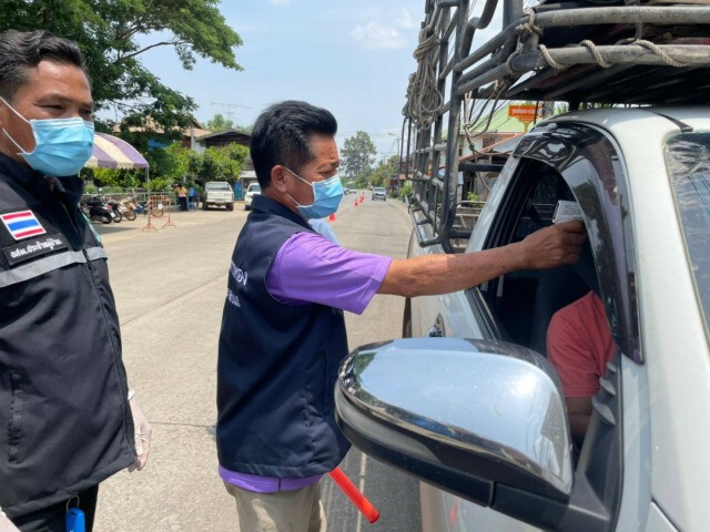 "ลับแล"คุมเข้ม-หวั่น"คลัสเตอร์ทุเรียน"