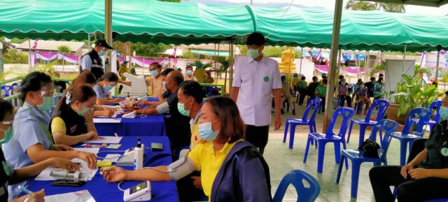 "อมก๋อย"พื้นที่ทุรกันดารฉีควัคซีนวันแรก200โดส