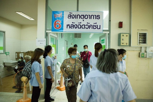 รพ.สุโขทัยฉีดชั่วโมงละ200คน