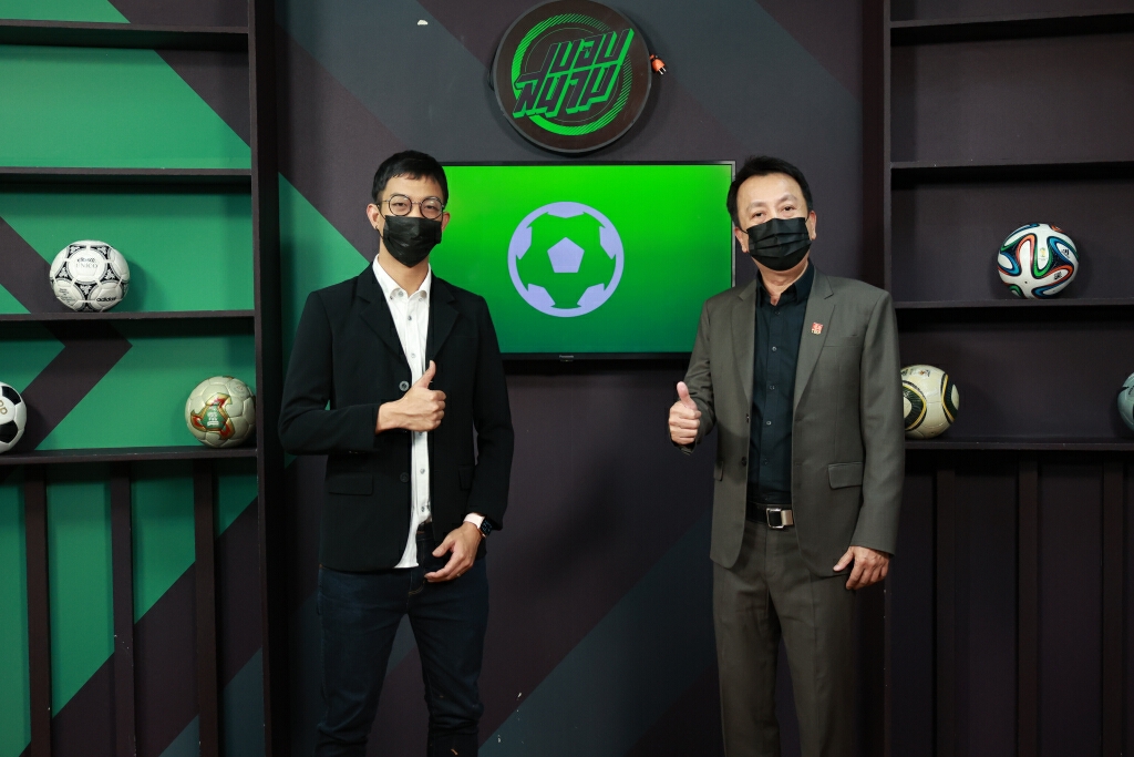 GG LIVE ผนึกกำลัง ส.อีสปอร์ต เปิดตัว GG LIVE EURO ESPORT 2020