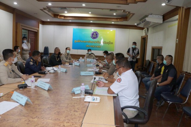 ผู้ว่าฯพิษณุโลกประชุมด่วน-จี้แก้ยาเสพติดระบาด