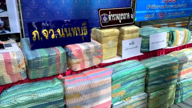 จับยาบ้า 17 กระสอบ 3.5 ล้านเม็ด-ไอซ์ 1 กิโลฯ โยงแก๊งภาคเหนือ
