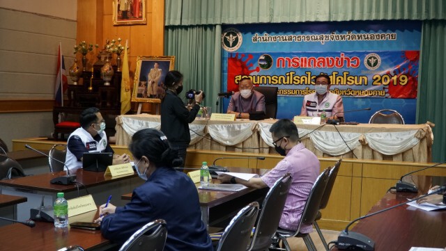หนองคาย พบติดโควิดเพิ่ม13รายไม่เลื่อนฉีดวัคซีน