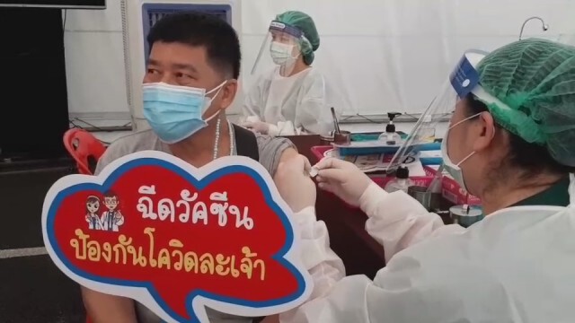 ชาวสันทรายทยอยรับวัคซีนวันที่2