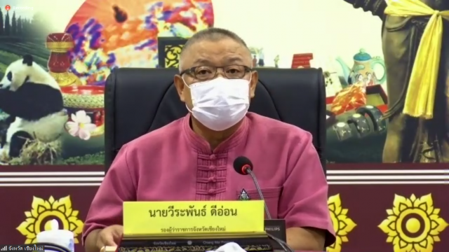 เชียงใหม่คิกออฟฉีดวัคซีนโควิดวันแรกทะลุเป้า