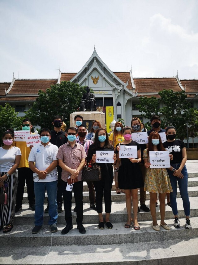 ยื่นหนังสือขอเปิดร้านตามปกติ-จ่ายชดเชย