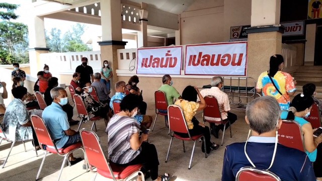 รพ.เทศบาลฯ เมืองคอน ประกาศเลื่อนฉีดวัคซีนไม่มีกำหนด