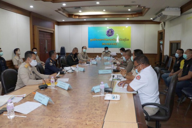 ผู้ว่าฯพิษณุโลกประชุมด่วน-จี้แก้ยาเสพติดระบาด