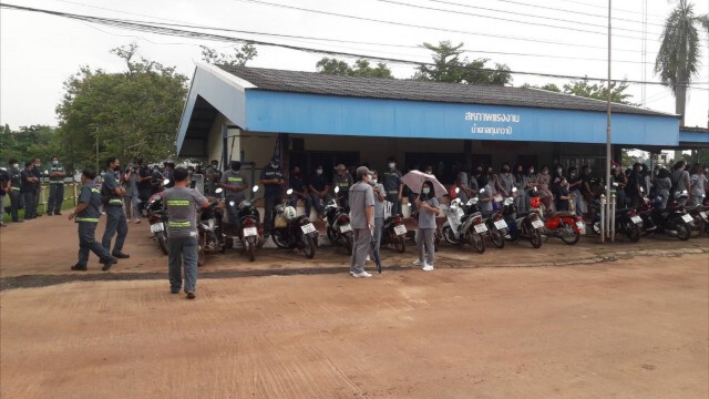 ปิดโรงงานน้ำตาลกุมภวาปีกระทบเศรษฐกิจท้องถิ่น
