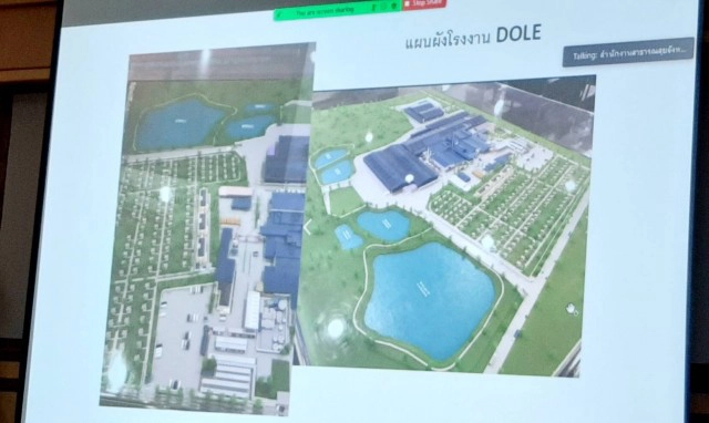 จับตาคลัสเตอร์โรงงานสับปะรดกระป๋องหัวหิน ติดโควิดทะลุ 221 คน