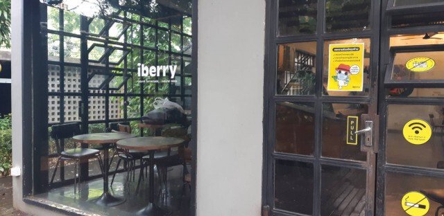 เซ่นพิษโควิด "โน้ต อุดม"ตัดใจปิดตำนานร้านไอติมดังย่านนิมมานเหมินทร์