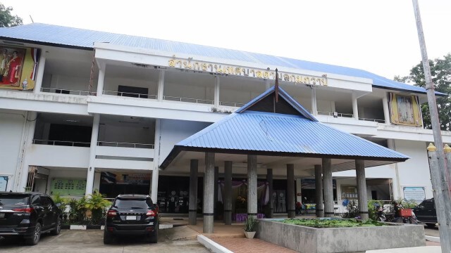 ปิดโรงงานน้ำตาลกุมภวาปีกระทบเศรษฐกิจท้องถิ่น