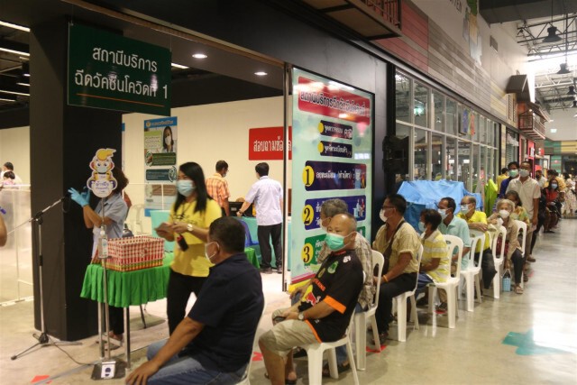 สสจ.พิจิตรสั่งตรวจสอบ-รายชื่อปลอมรับวัคซีน