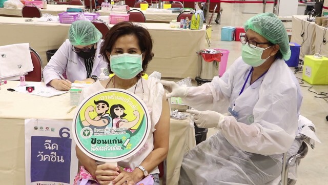 ขอนแก่นฉีดวัคซีนผู้สูงอายุแล้ว4,000คน