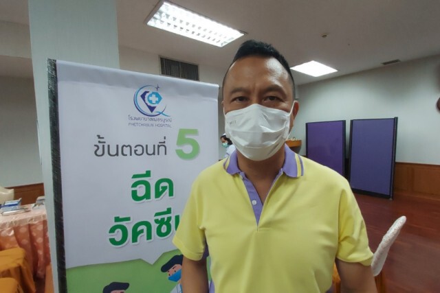 แก๊งบิ๊กไบค์เตรียมพบตำรวจรับทราบข้อหา