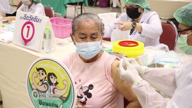 ขอนแก่นฉีดวัคซีนผู้สูงอายุแล้ว4,000คน