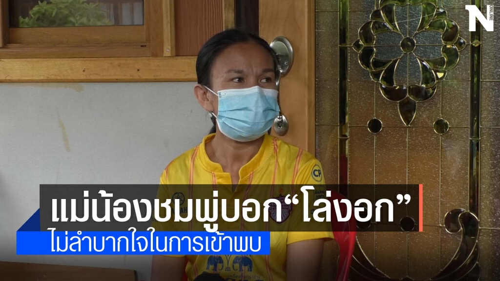 "สิระ"ยกเลิกการเดินทางมาเยือนบ้านกกกอก "สิระ"ยกเลิกการเดินทางมาเยือนบ้านกกกอก