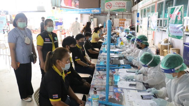 ค้นหาผู้ติดเชื้อรายใหม่เชิงรุก ระดมตรวจกลุ่มเป้าหมาย 300 ราย