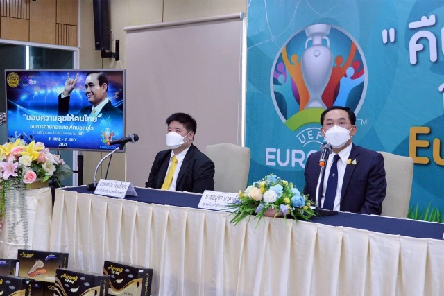 นายกฯ คืนความสุขคนไทย ซื้อลิขสิทธิ์ถ่ายบอลยูโรฟรีทุกคู่