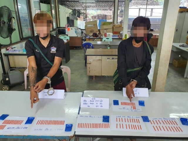 จับ2หนุ่มค้ายาบ้า-ในศูนย์อพยพบ้านแม่หละ