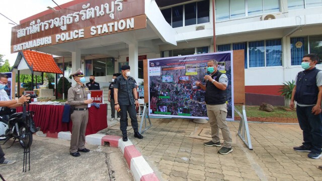 ผบช. 3 แถลงรวบโจ๋บุกเดี่ยวชิงทอง