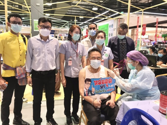 นายกอบจ.ชัยภูมิ ยันพร้อมจัดสรรงบฯซื้อวัคซีน