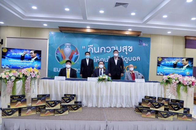 นายกฯ คืนความสุขคนไทย ซื้อลิขสิทธิ์ถ่ายบอลยูโรฟรีทุกคู่