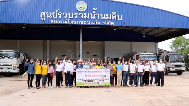 สหกรณ์โคนมขอนแก่น-สกลนคร ร้องจัดสรรโควต้านมโรงเรียนไม่เป็นธรรม