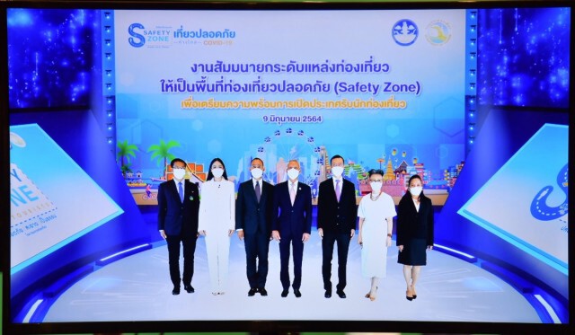 กรมการท่องเที่ยว สร้างความพร้อมผู้ประกอบการ เตรียมพร้อมเปิดประเทศหลังสถานการณ์โควิดคลี่คลาย