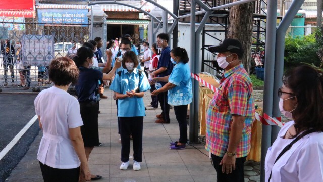 โรงเรียนมัธยมเมืองย่าโม 50 แห่งพร้อมเปิดเรียน