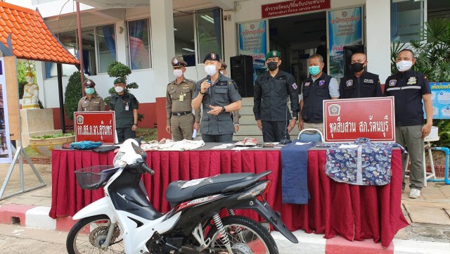 ผบช. 3 แถลงรวบโจ๋บุกเดี่ยวชิงทอง
