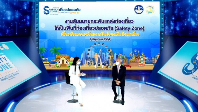 กรมการท่องเที่ยว สร้างความพร้อมผู้ประกอบการ เตรียมพร้อมเปิดประเทศหลังสถานการณ์โควิดคลี่คลาย