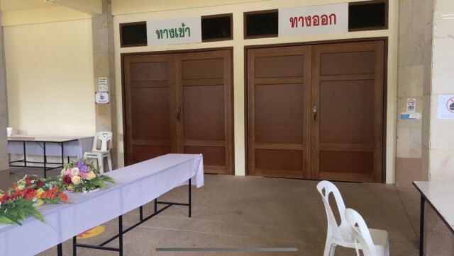 วัคซีนหมดแล้วรอฉีดอีกเกือบ 4  แสนคน