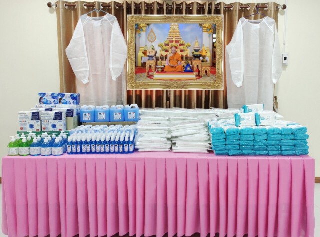 เจ้าประคุณสมเด็จพระมหาธีราจารย์มอบอุปกรณ์ทางการแพทย์