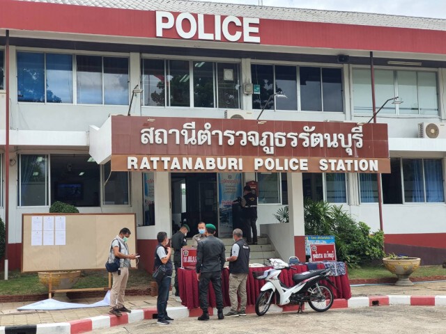 ผบช. 3 แถลงรวบโจ๋บุกเดี่ยวชิงทอง