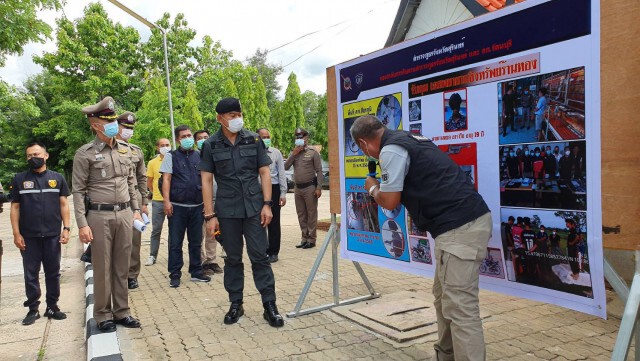ผบช. 3 แถลงรวบโจ๋บุกเดี่ยวชิงทอง