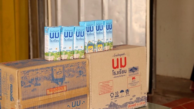 สหกรณ์โคนมขอนแก่น-สกลนคร ร้องจัดสรรโควต้านมโรงเรียนไม่เป็นธรรม