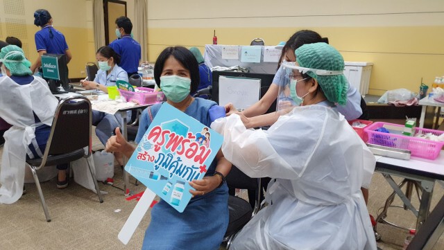 ครูเชียงใหม่4,000คนฉีดวัคซีนเข็ม2รับเปิดเทอม