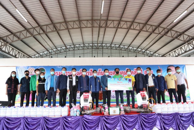ประภัตรคิกออฟฉีดวัคซีนป้องกันโรคลัมปีสกิน