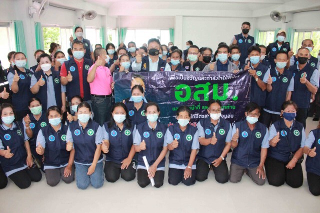 รณรงค์ฉีดวัคซีนมอบเสื้อเกราะให้กำลังใจอสม.สู้ภัยโควิด-19