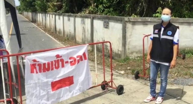 ล็อคดาวน์ 2 ชุมชน 7 วัน คลัสเตอร์รง.เสี่ยงสูงนับพัน