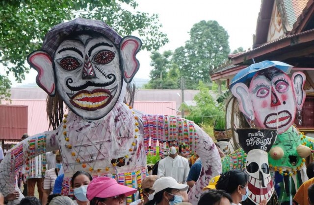 เริ่มแล้วงานประเพณีเล่นผีตาโขน ที่เมืองด่านซ้าย